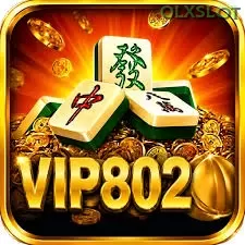 vip802 - 2